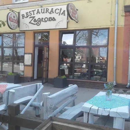 Balbinka 비드미니